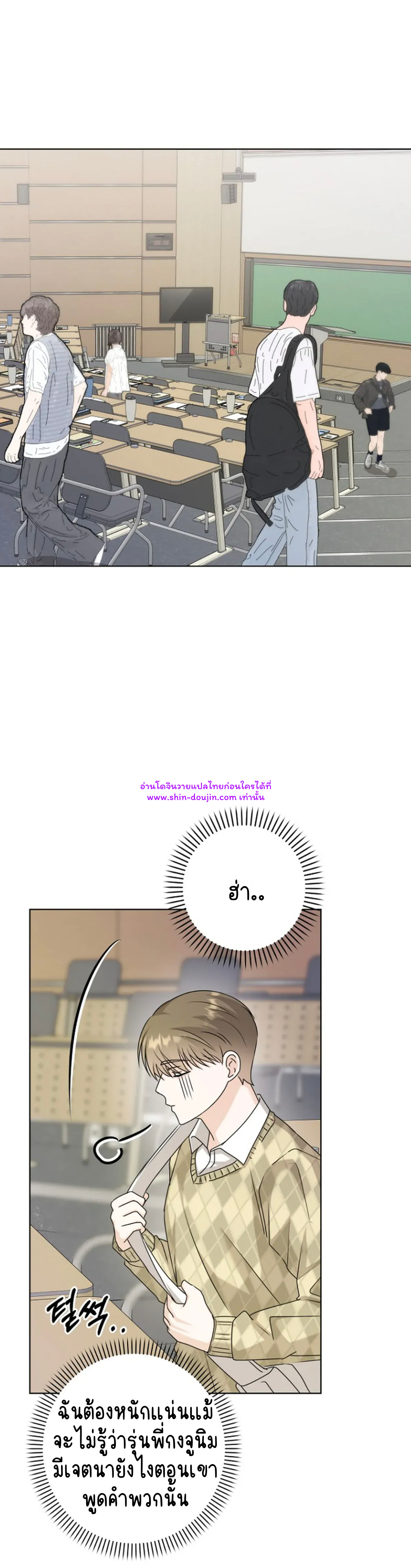 Princess-nim Please Take My Misfortune Away EP 9